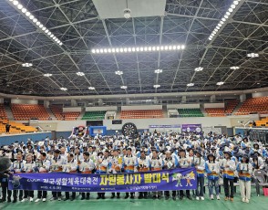 e2c9568e9b2a70176ef9fd63363aac9f_1744262155_7493.jpg