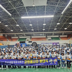 e2c9568e9b2a70176ef9fd63363aac9f_1744262155_7493.jpg