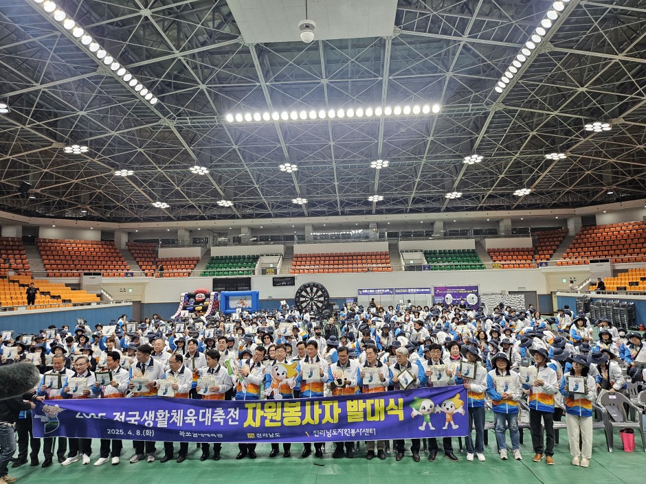 e2c9568e9b2a70176ef9fd63363aac9f_1744262155_7493.jpg